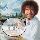 제이지 | [공지] 제이지루나 6개월 차 신입 리얼 후기, 전회사와 뭐가 다를까