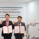 휴먼메디칼 이미지