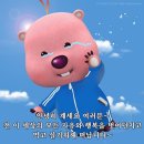 주식회사 위시리스트 이미지