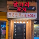 한강대로87길 이미지