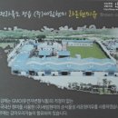 (주)세림현미 이미지