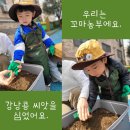 신세대어린이집 이미지