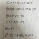 석촌점현대자동차 이미지