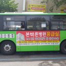 웅상광고 이미지