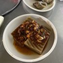 오투정거장