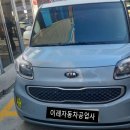 이레카공업사 이미지