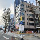 동영한의원 이미지