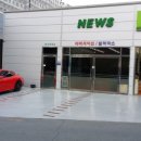 킥스오일존