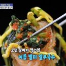 여왕의식탁 이미지