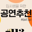 키키야아트스테이 이미지