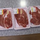 무진장축협 하나로마트 이미지