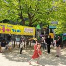 경성유치원 - 양천구 | 경성유치원