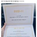 별빛언덕 이미지