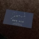 칠방 | 🖤리뷰 좋은 이유가 있는 송파점집 칠성당