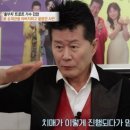 지극정성 이미지