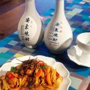 흑마늘안동찜닭