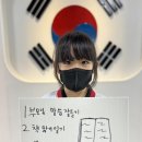 행복한 태권도 2관 이미지