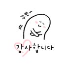 임진초교(병설) 이미지