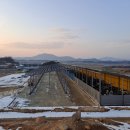 상식 축사 이미지