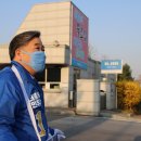 적성문화복지회관 이미지