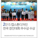 성심한식푸드 이미지