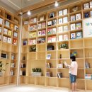 왕배푸른숲도서관 1층 이미지