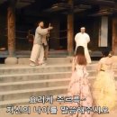 수청 이미지
