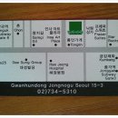 다원커피숍 이미지