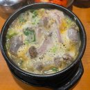 농민순대 이미지