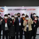 3공단3로1R-3 이미지