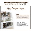 공간 ZERO 이미지