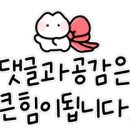 신화1공인중개사사무소 이미지