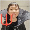 아이사랑 태권도장 이미지