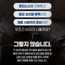 케이국제결혼 이미지