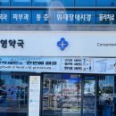 번영가든 이미지