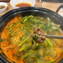 별내 롯데시네마맛집 등촌칼국샤브칼국수