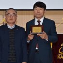 (사)광주광역시 지체장애인 협회 이미지