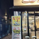 돈담 | 단계동삼겹살 정육식당 돈담은소 원주소갈비살 솔직 후기