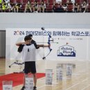 천안남서울스포츠클럽