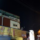 안골정육점