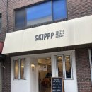 [강변역]브런치 맛집 카페 스킵(SKIPPP) 후기