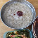 바닷길펜션 | 삼척펜션 깔끔한 바닷길펜션 이용후기