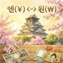7만엔 946 팝니다 이미지