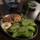 꽃길만 걷게 해줄'개' 이미지