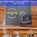 소정빌딩 이미지