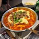 한신포차 (동대구역점)