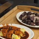 [천호 맛집] 천호동 분식 맛집 추천! 김호영 배우님 유튜브에 나온 주가네 쌀떡볶이 내돈내산 후기