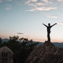 고성사방댐 | 8월 백패킹 어디로 갈까? 백두대간 마산봉 백패킹 A-Z