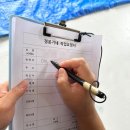 경운기네텐트세탁소 | 부산근교 양산 '경운기네텐트세탁소'. 텐트 오염 곰팡이 세탁 가능.