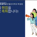 한도에프엔비